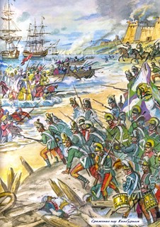 Книга будущих командиров 5