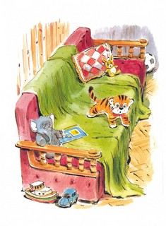 Неизвестный с хвостом 2