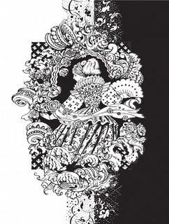 Собака на сене 7