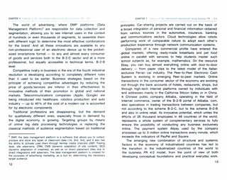 Public Relations in modern international business. A textbook 2