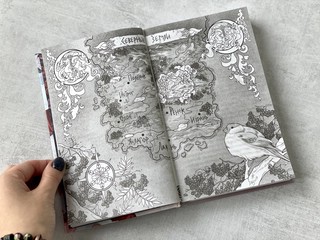 Невеста Ноября 7