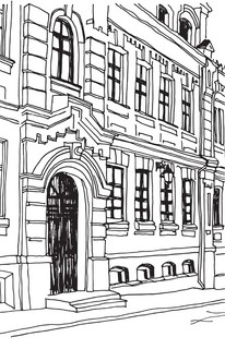 Архитектура большого города. Самая атмосферная раскраска антистресс 10