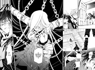 Сердца Пандоры. Книга 1 6