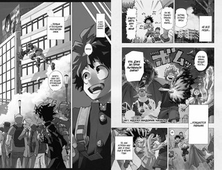 Моя геройская академия. Том 1 2