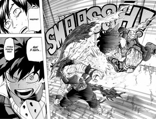 Моя геройская академия. Том 3 4