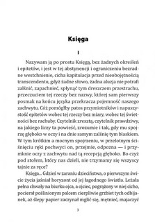 Санаторий под клепсидрой / Sanatorium pod klepsydra 4