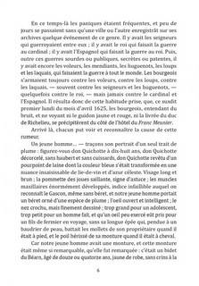 Les Trois Mousquetaires / Три мушкетера 7