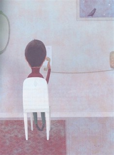 Голубиная история 4