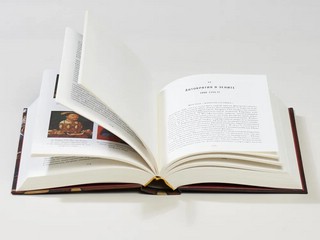 Краткая история Европы 3