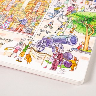 Я иду искать в Москве 11