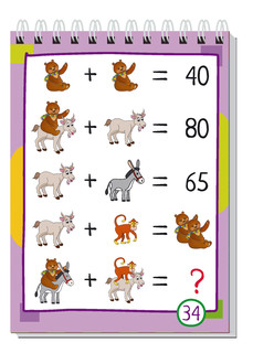 Умный блокнот. 80 китайских задачек. Счёт в пределах 100 3