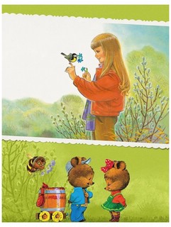 Времена года. Стихи для детей. Сборник 6