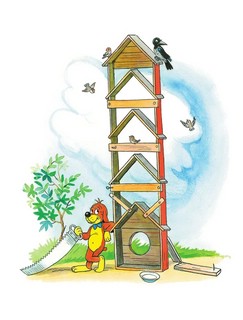 Приключения Пифа. Сказки 8