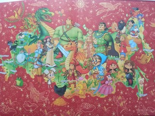 Сказочная энциклопедия России 8