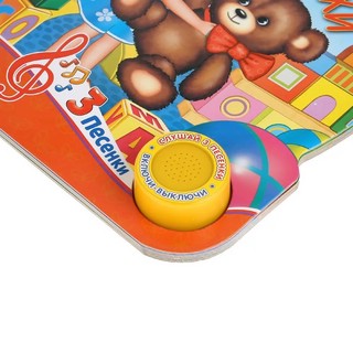 Любимые стихи 3