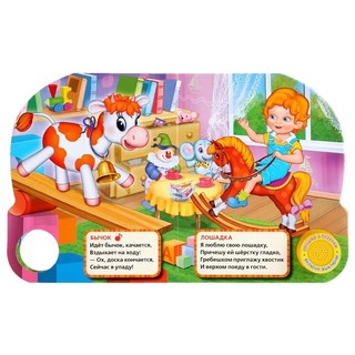 Любимые стихи 4