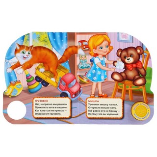 Любимые стихи 6