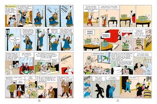 Сломанное ухо 3