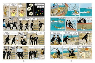 Сигары фараона 3