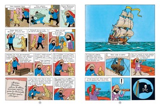 Секрет «Единорога» 2