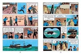 Сокровища Красного Раккама 2