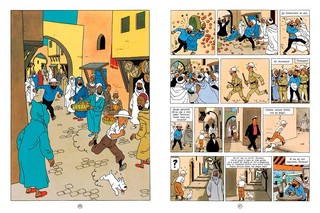 Краб с золотыми клешнями 3