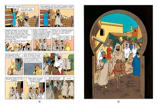 Краб с золотыми клешнями 4