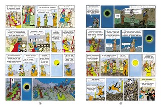 Приключения Тинтина. Храм Солнца 4