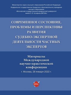 Большая книга кофе. Полный путеводитель 2
