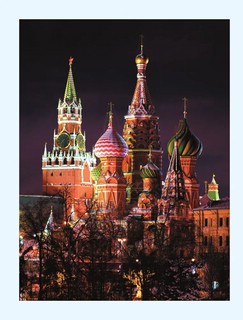 Мистическая Москва. Самые загадочные места и легенды столицы, от которых захватывает дух 11