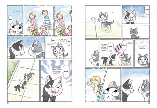 Милый дом Чи. Книга 11: манга 4