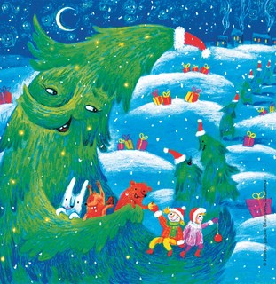 Елки-хулиганки и другие веселые истории 4