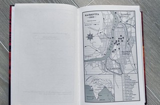 Человек с большим будущим 4