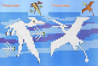 Раскраска-мозаика Динозавры и динозаврики 2