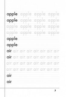 Английский язык. Прописи с методическими рекомендациями 5