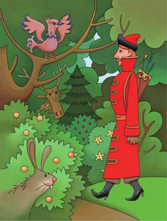 Про Федота-стрельца удалого молодца. Издание с иллюстациями 11