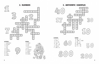 Кроссворды по английскому языку для начальной школы 4