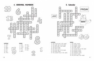 Кроссворды по английскому языку для начальной школы 5