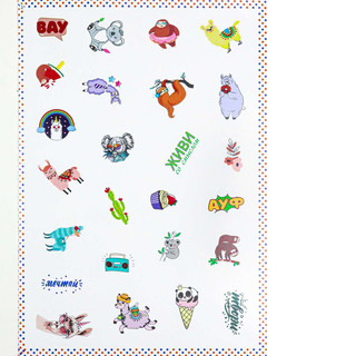 Набор многоразовых наклеек 'Экзотические пушистики' 4