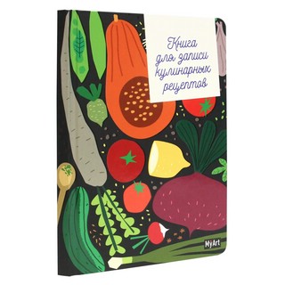 Кулинарная книга Овощи, А5, 80 листов