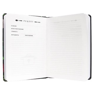 Кулинарная книга Овощи, А5, 80 листов 3