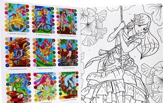 Раскраска 'Картины по номерам. В стиле аниме' 2