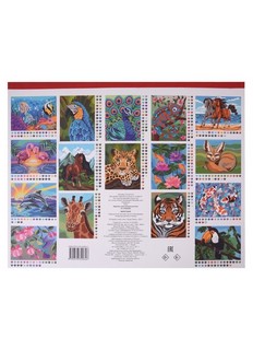 Животные. Картины для раскрашивания по номерам 5