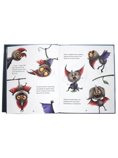 Лучший для мамы 8