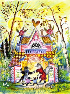 Кошкин дом (рис.Васнецова) 9