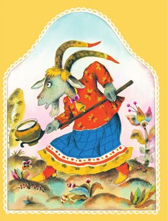 Малышам от 1 до 3 лет 10