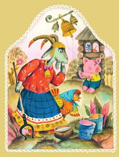 Малышам от 1 до 3 лет 6