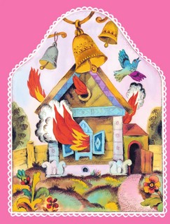 Малышам от 1 до 3 лет 7