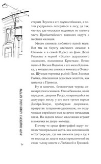 Коммунальные конфорки 12