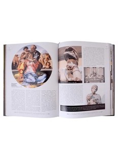 Лучшие картины в мировой истории 7